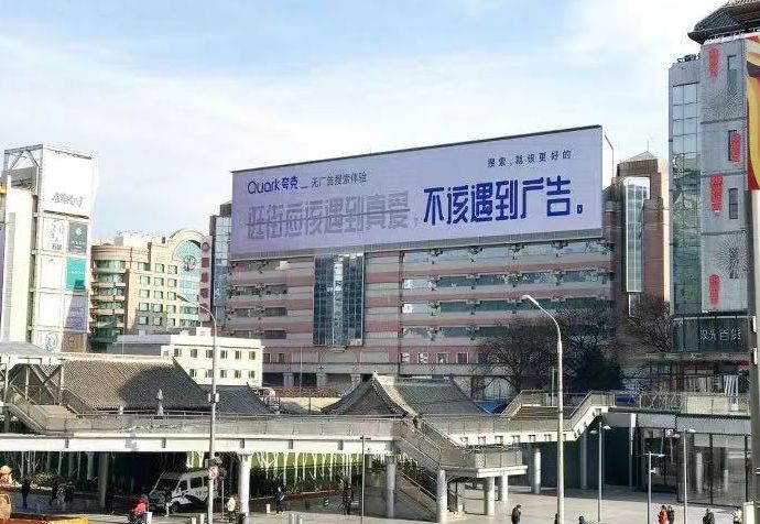 新知图谱, 所有问题终将不是问题,但每个提问都值得铭记
