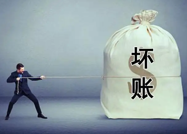 为什么做催收员以后不好找工作(2023年会全面停止催收信用卡)