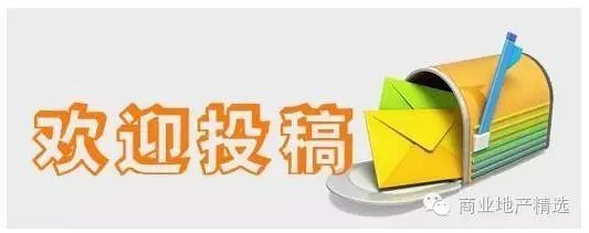 商业地产精选, 2022年最新品牌拓店需求及联系人电话！（更新）