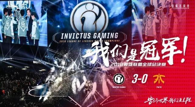 新知图谱, IG之后:虚拟,不会是现实