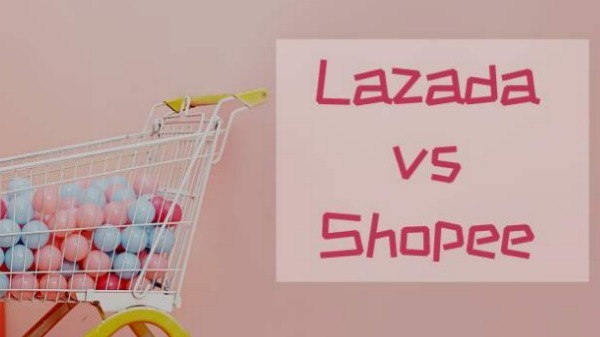 跨境电商Shopee和Lazada两者什么区别，哪个平台更赚钱？