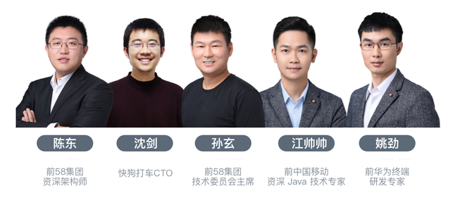 新知达人, MYSQL,YYDS!