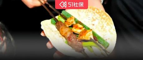 淄博的火，其实是一场伟大的社会实验