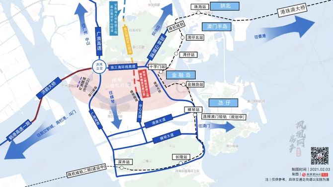 新知达人, 中信城开、闽泰集团联手改造连屏村+碑口村约500栋建筑