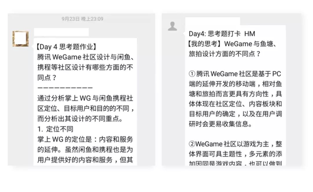 新知图谱, 双11后工资还没发,如何100元熬完2周?在线等,挺急的!