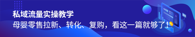 新知达人, 温暖圣诞,赛诺相伴丨2021全年干货大集锦