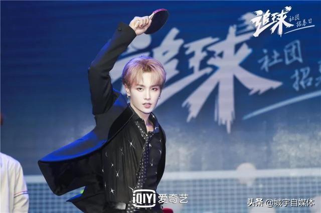 新知图谱, 李汶翰洪娜《追球》热血登场,爱奇艺减负式播出看点十足