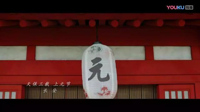 新知达人, 《长安十二时辰》在安防人眼里是这样的