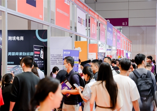 社会资讯, 2025 GGE跨境出海博览会打造一站式出海枢纽