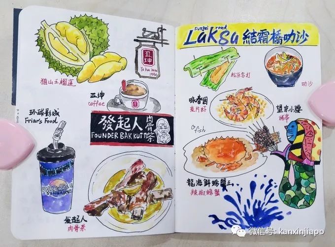 新知图谱, 畅游新加坡,美食美景都不可辜负~