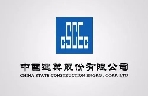 中国建筑集团有限公司企业文化