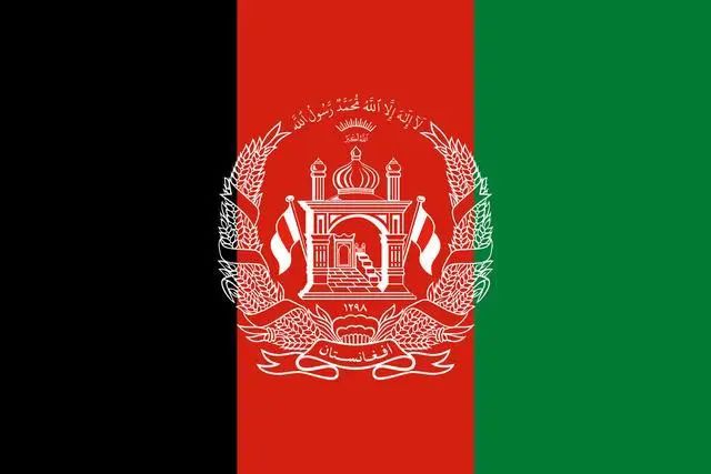 塔利班发布阿富汗新国旗设计?