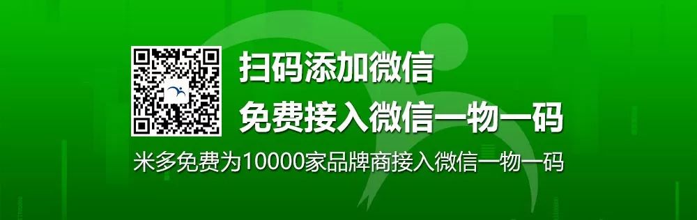 新知图谱, 洽洽瓜子年赚28亿,红包都发不起?