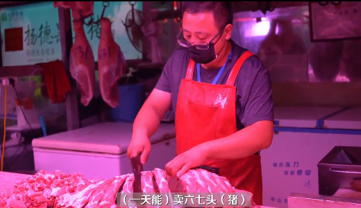 新知达人, 如果你不想工作了,去看看北京凌晨四点的菜市场!