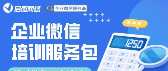 新知达人, 春生夏长,秋收冬藏。