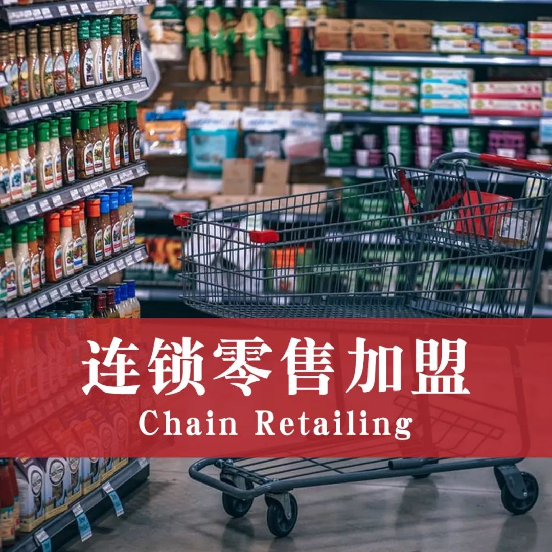新知图谱, 一场展会看遍整个餐饮业,餐饮人不容错过的“国际食品食材展”!