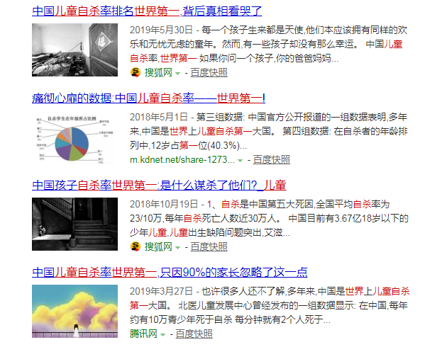 新知达人, 考“家庭教育指导师”做副业,在家月入2万:聪明的人,从不挣辛苦钱!