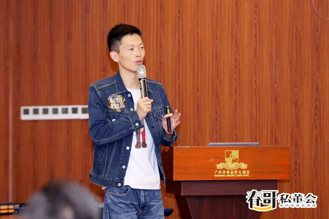 新知图谱, 临战双11 增长源于一次又一次正确的决定