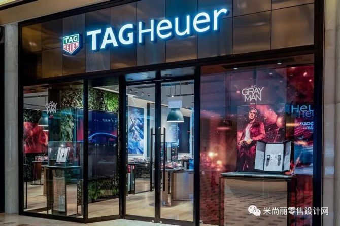 新知达人, 泰格豪雅TAG Heuer在新加坡滨海湾金沙开设新精品店