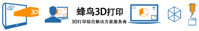 新知达人, 法国手工眼镜专家Netlooks定制3D打印眼镜 你想尝试吗?