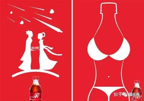 新知达人, 户外广告的春天来到