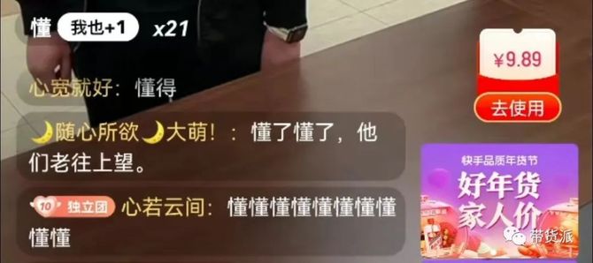 , Ѫ硱ֱ䣬׬