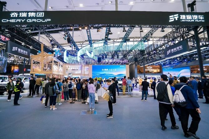 私家车探, 捷途汽车全明星产品矩阵“混”动2023广州车展
