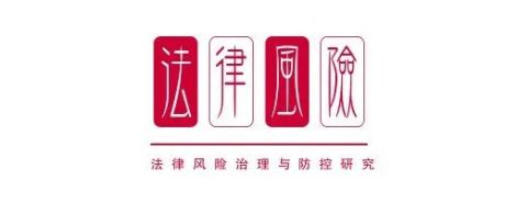 上海闽行法院||建设工程施工合同纠纷45个问答