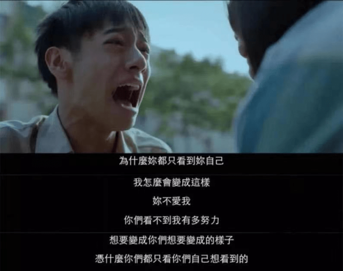 新知达人, 上海初中老师：中考分流，我见证不同家庭的挣扎