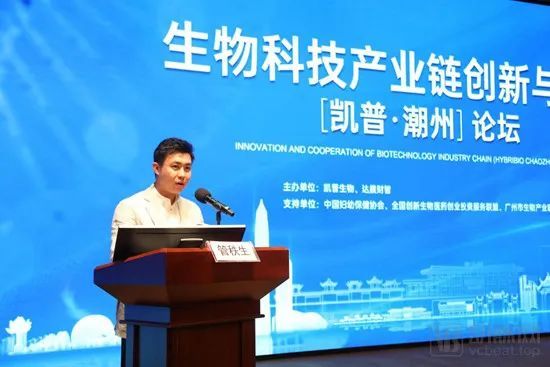 ivd赛道内卷如何破局解读凯普生物差异化发展战略