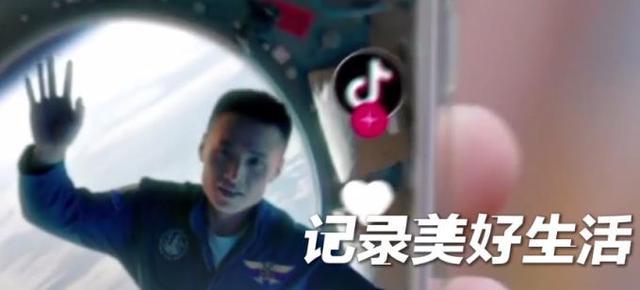 新知达人, 布局农村电商快手“昙花一现”?他和抖音差距正在拉大