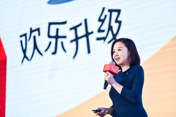 新知达人, 麦当劳中国宣布开心乐园餐升级