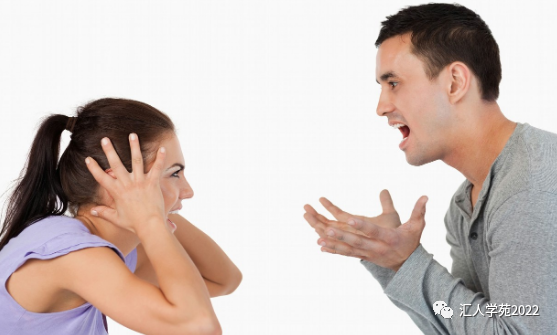 新知达人, 心理学：亲密关系中总有冲突该怎么办？