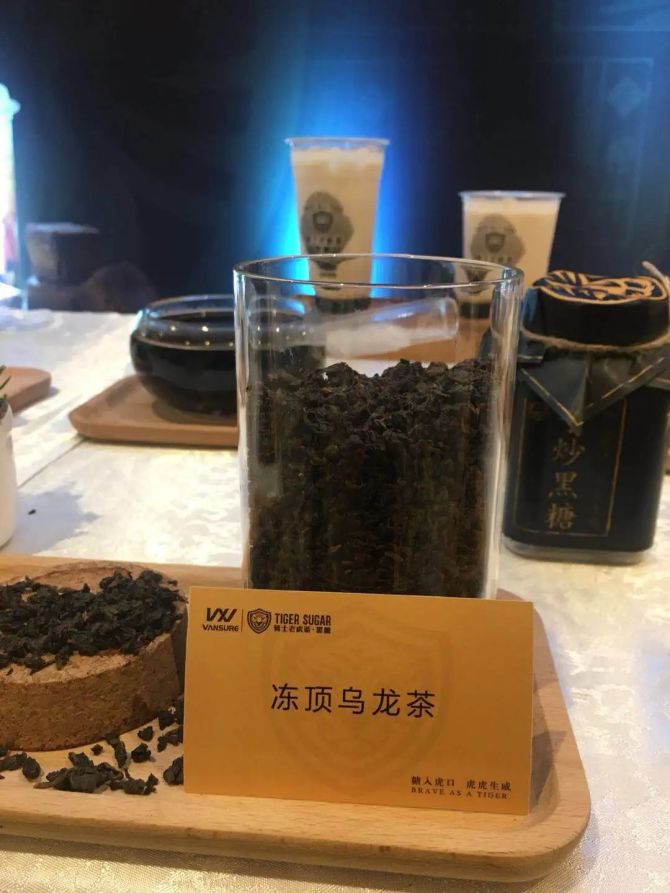 新知达人, 中国现做茶饮深度定类营销战略分析(一)｜深度连载