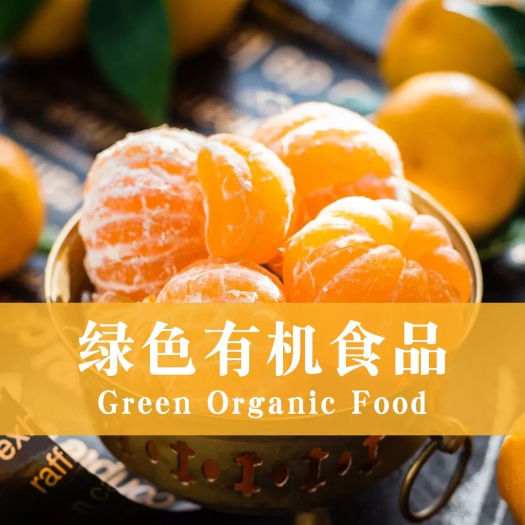 新知图谱, 一场展会看遍整个餐饮业,餐饮人不容错过的“国际食品食材展”!