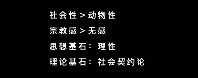 新知达人, 元叙事、元宇宙、NFT、数字人、元宇宙共识
