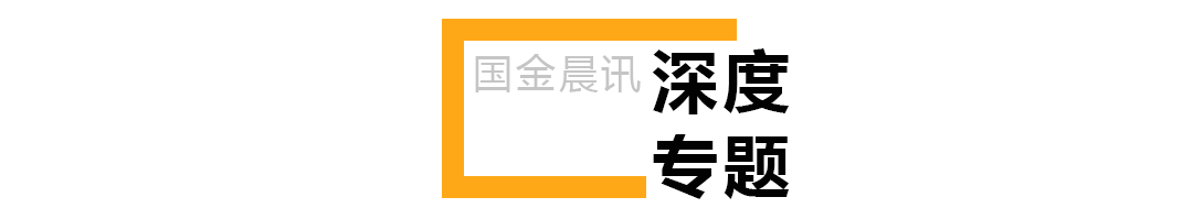 新知图谱, 【国金晨讯】A股反弹条件仍不具备,耐心>信心;中国食品估值底部已现;K12优质资产被低估,不应过于悲观