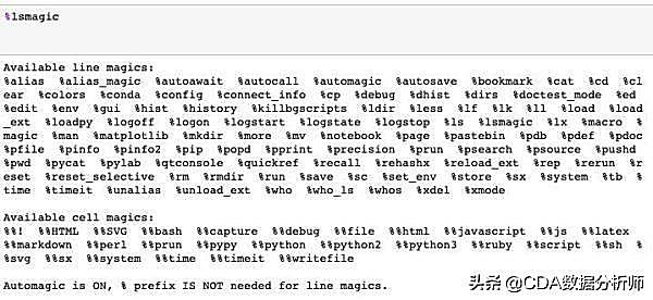 知识图谱,收藏 | 10个可以快速用Python进行数据分析的小技巧