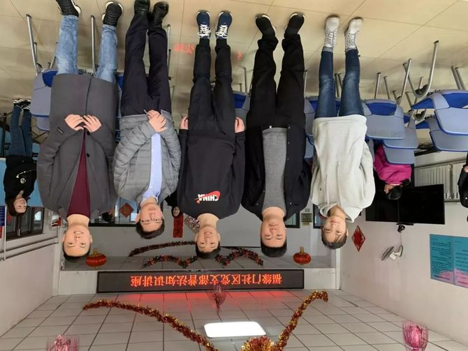 新知达人, 2020北京群益律师事务所新年贺辞