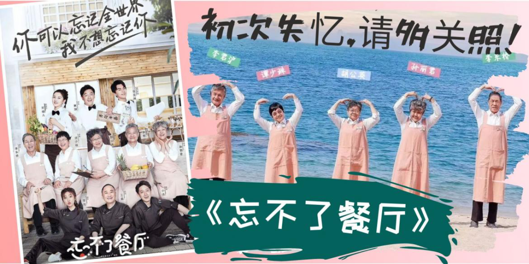 新知图谱, 78岁老人摆地摊的背后，蕴藏着9000万老年再就业的巨大商机