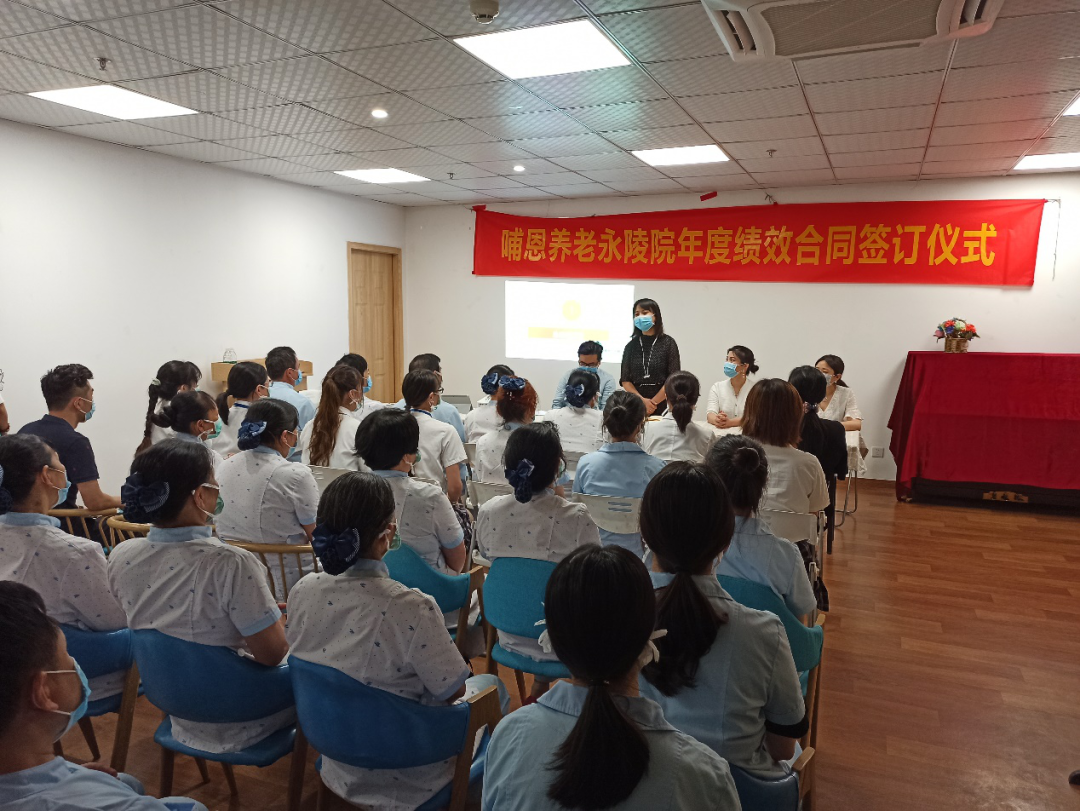 新知图谱, 哺恩养老获资本战略投资，“传统养老机构”如何走上发展快车道？