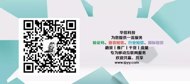 新知图谱, 政府行业案例分析