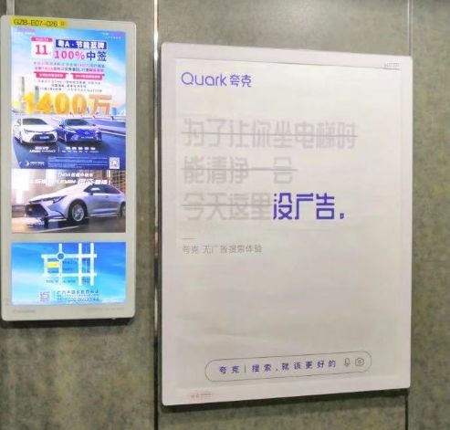 新知图谱, 所有问题终将不是问题,但每个提问都值得铭记