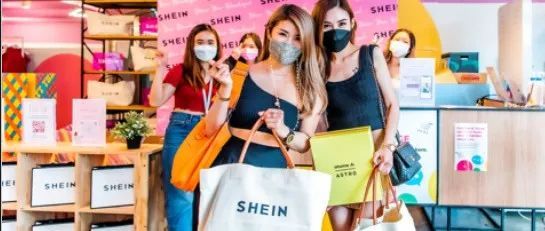 SHEIN x Atome新加坡线下体验：4天快闪店成交量超1000笔，拉新客户比例49%