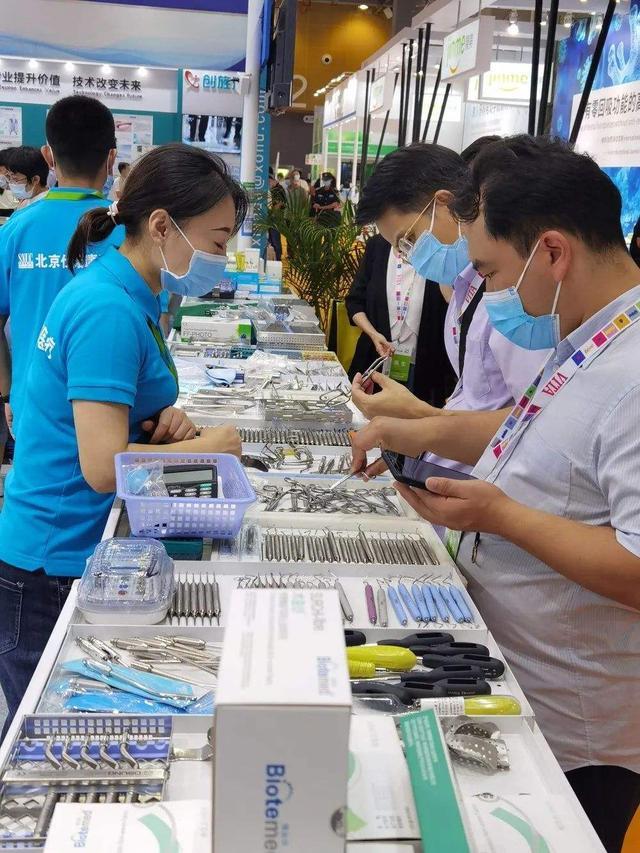 新知达人, 2023重庆医疗器械及口腔检验设备展会