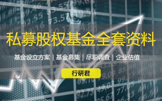 新知达人, 债券研究必备 | 最具实用价值的债券学习资料包