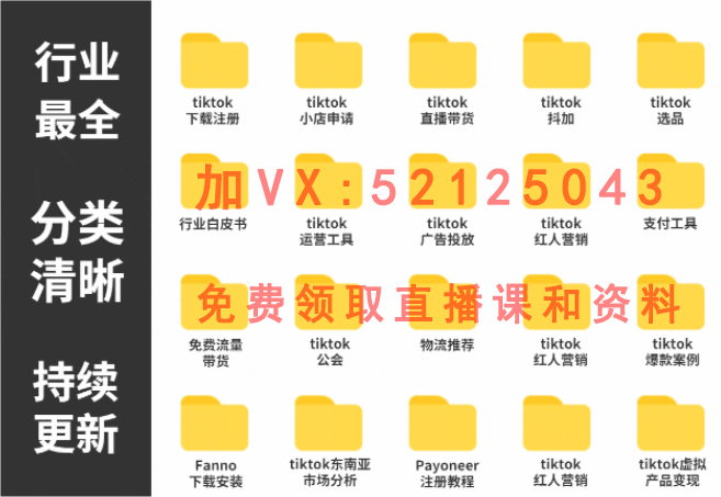 新知tk.jpg