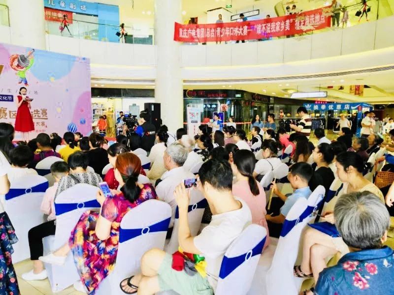 新知图谱, 恒大社区:邻里文化节,多城联动,嗨翻全场(汇总)