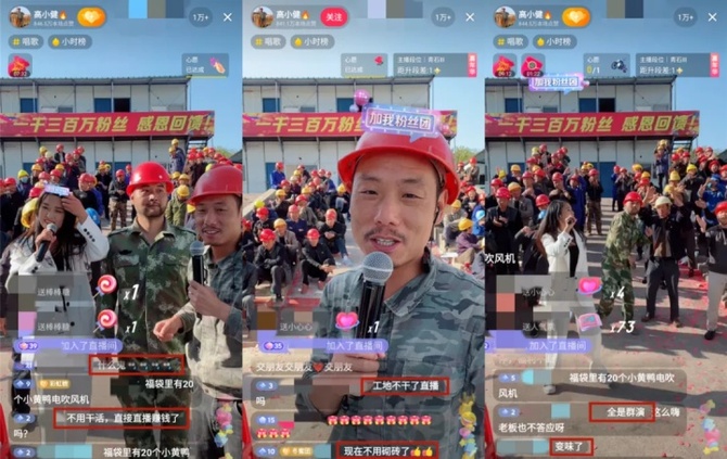 新知达人, 7天涨粉300万,被称为“写实版李子柒”,抖音「张同学」为何走红?