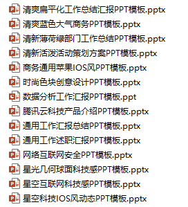 新知达人, 中秋福利丨从小白到大神,只差这份价值199的大礼包!